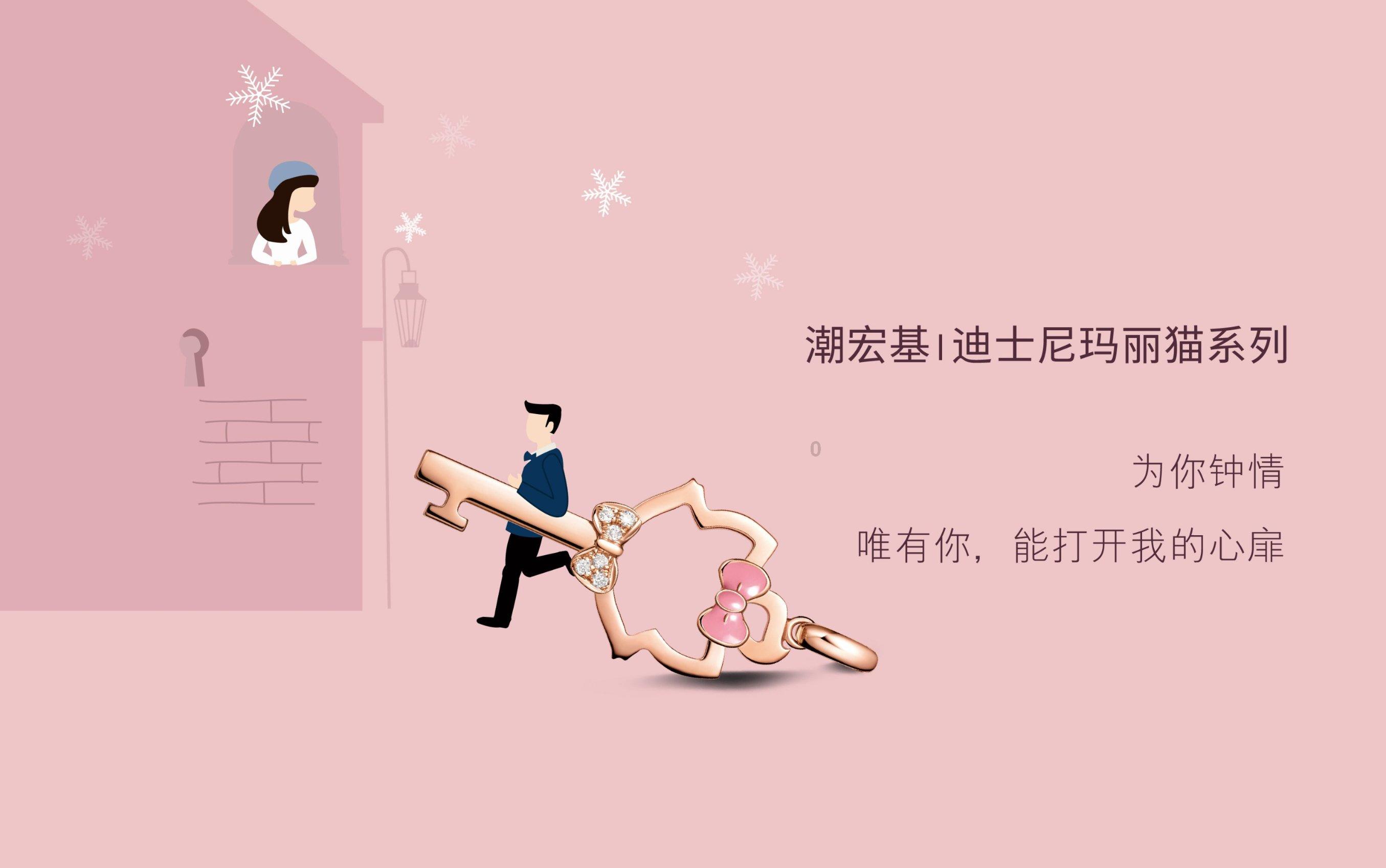 隐藏的金色星星