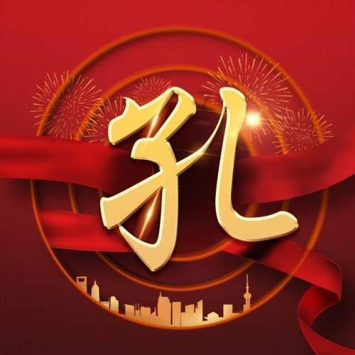 传媒赛道升温，山东出版涨停封板，传媒ETF(159805)冲击4连阳