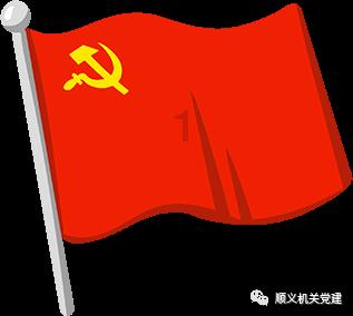 本宫来自古代