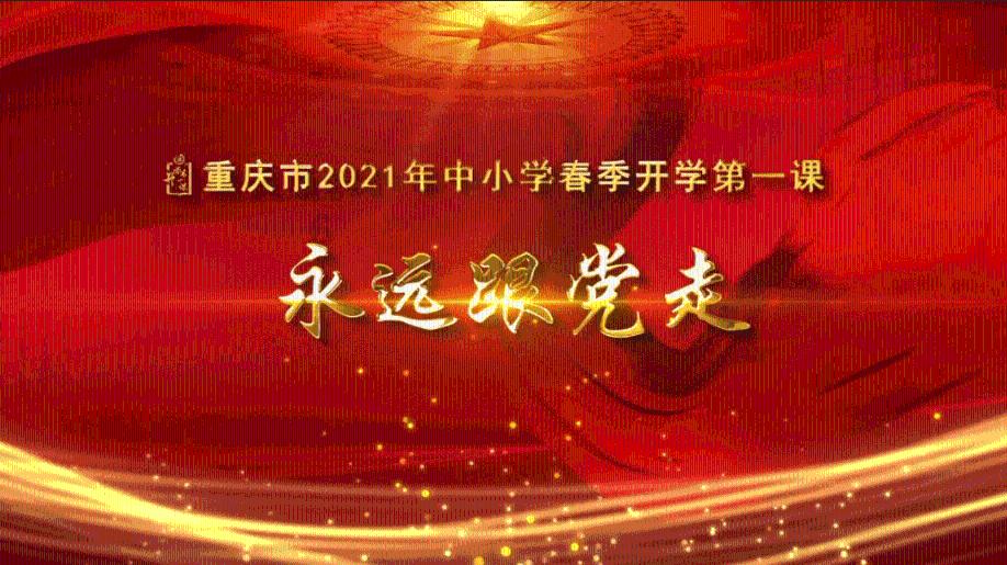 除鬼师