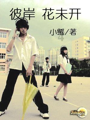 超级马里奥奥德赛
